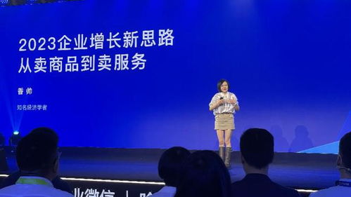 數字化浪潮下 從賣商品到賣服務，小單快反重塑制造業，數字內容賦能提效新路徑